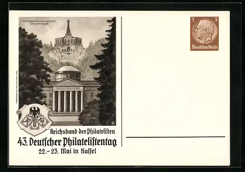 AK Kassel, Reichsbund der Philatelisten, 43. Deutscher Philatelistentag 1937, Schloss Wilhelmshöhe, Herkules, Ganzsache