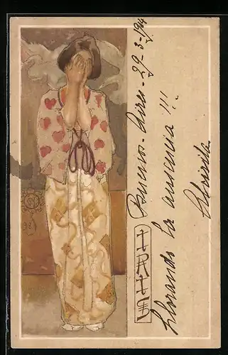 Künstler-AK sign.Giovanni Mataloni: weinende Frau im Kimono, Jugendstil