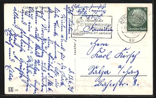 AK Berlin, Siegessäule