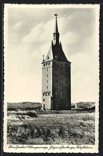 AK Wangerooge, Westturm der Jugendherberge
