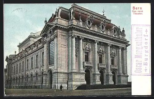 AK Bern, Neues Theater