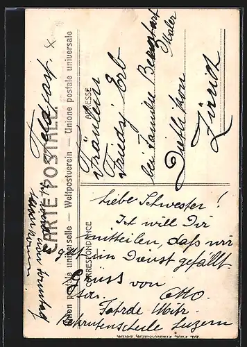 AK Luzern, Am Wasserturm