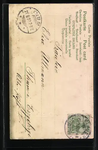 Lithographie Im See, Ein Engel sei Dein Hort..., Schutzengel