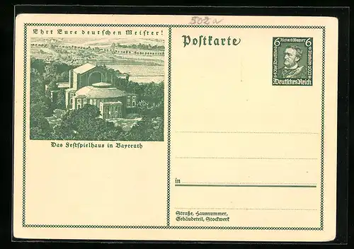 AK Bayreuth, Blick zum Festspielhaus, Ganzsache