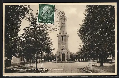 AK Grossbeeren, Gedenkturm der Schlacht bei Grossbeeren