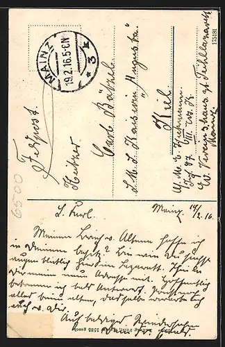 AK Mainz, Eiserner Turm