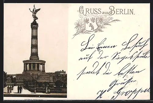 Lithographie Berlin-Tiergarten, Die Siegessäule
