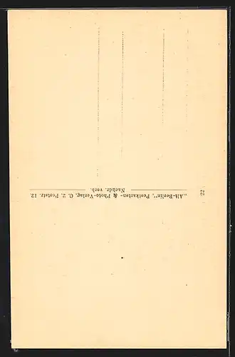 AK Berlin, Partie in der Petristrasse