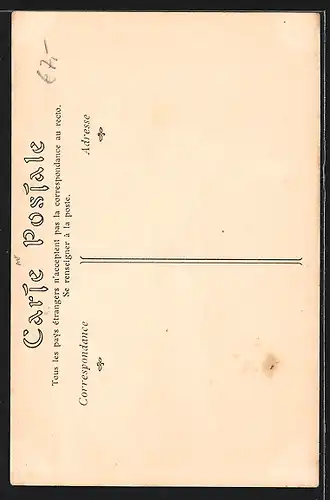 AK arabischer Musiker mit einem Blasinstrument