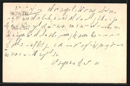 AK Baden, Blick auf dsa Thermalbad, Ganzsache