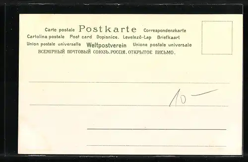 Duft-AK Veilchenstrauss, Ortsansicht mit Kirche, mit Duft