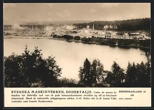 AK Södertälje, Svenska Maskinverken