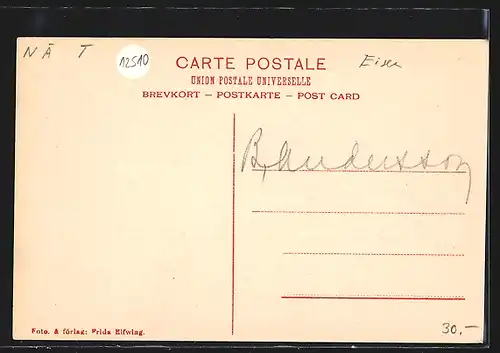 AK Stripa, Maskinhuset och laven