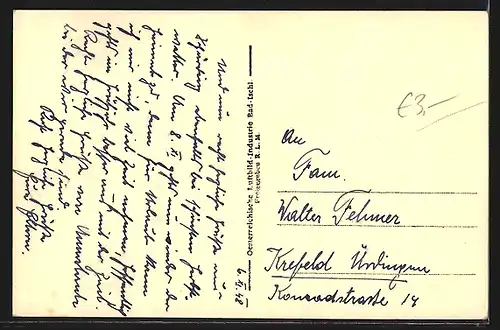 AK Schärding am Inn, Fliegeraufnahme