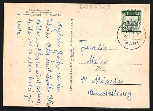 AK Mernes, Panorama, Schule & Klein-Venedig