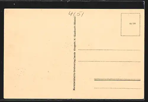 AK Willich, Volkspark