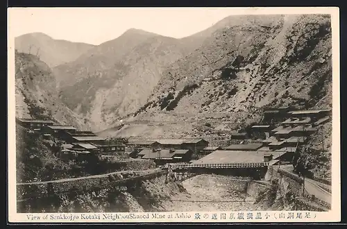 AK Ashio, View of Senkkojyo Kotaki Neighbour Mine