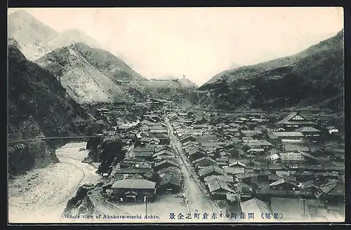 AK Ashio, Whole view of Akakura-machi