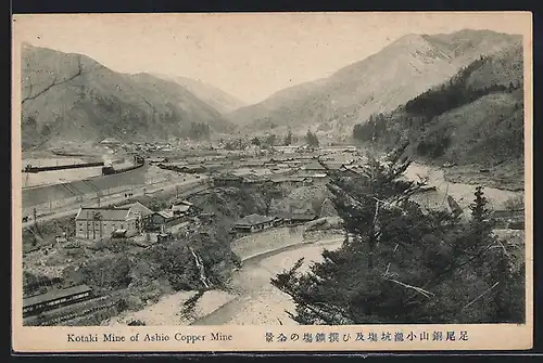 AK Ashio, Kotaki Mine of the Copper Mine