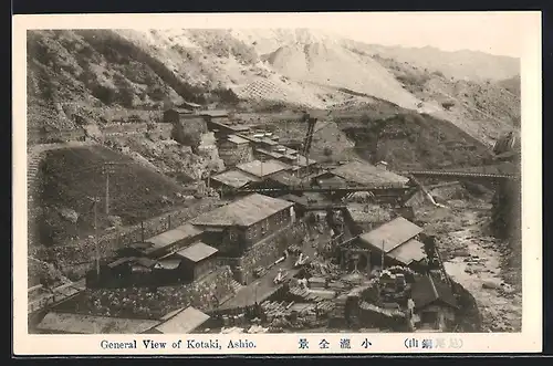 AK Ashio, General View of Kotaki