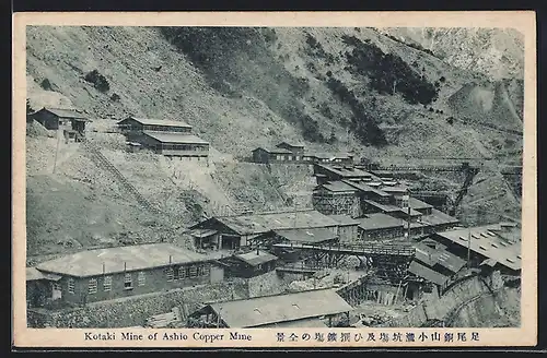 AK Ashio, Kotaki Mine