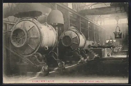 AK Ashio, Internal View of Smelter