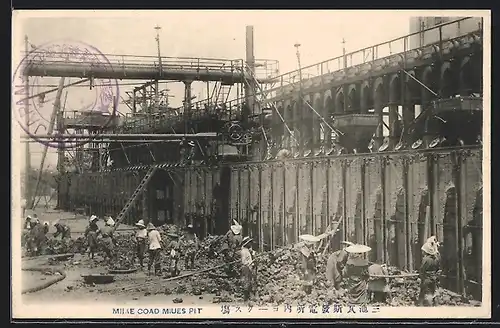 AK Miike, Coal mines pit