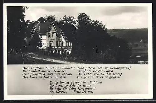 AK Kassel, Gasthaus-Pension Iserberg F. Dörnte mit Strasse und Umgebung