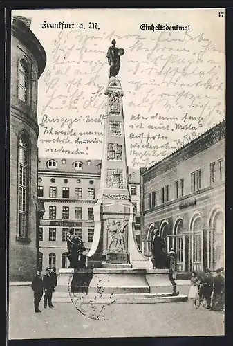 AK Alt-Frankfurt, Besucher am Einheitsdenkmal