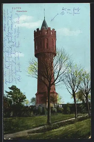 AK Eutin, Weg zum Wasserturm