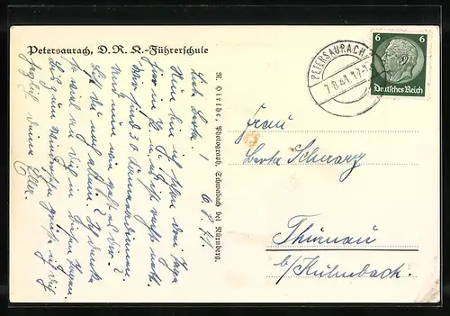 AK Petersaurach, Führerschule