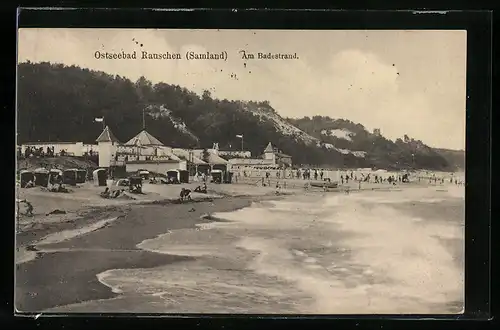 AK Rauschen (Samland), Am Badestrand