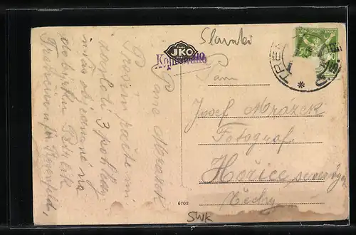 AK Trencin, Zeleznicny most