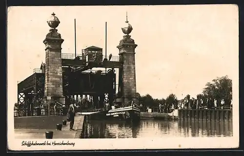 AK Henrichenburg, Schiffshebewerk