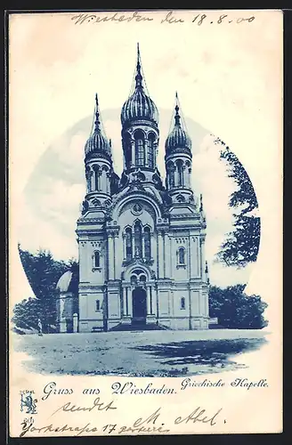 AK Wiesbaden, Griechische Kapelle