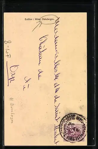 AK Duinbergen, Gebäudeansicht