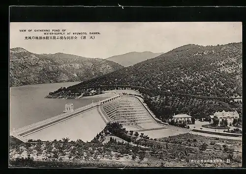 AK Dairen, View of Gathering Pond of Water-Supply at Ryuwoto