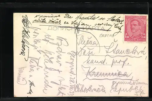 AK Belgrade, Terazia, Strassenbahn