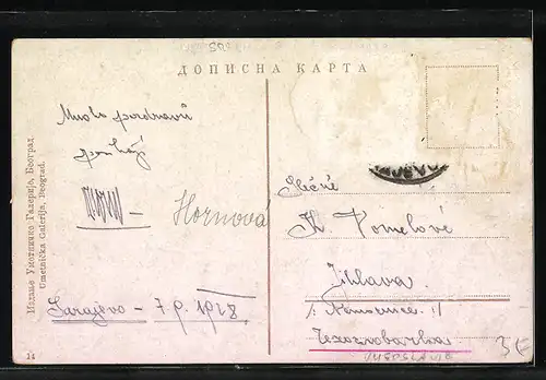 AK Belgrad, Rue Roi Milan, Strassenbahn