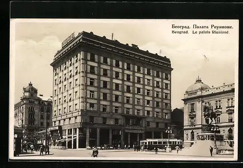 AK Beograd, Le palis Riunionè, Strassenbahn