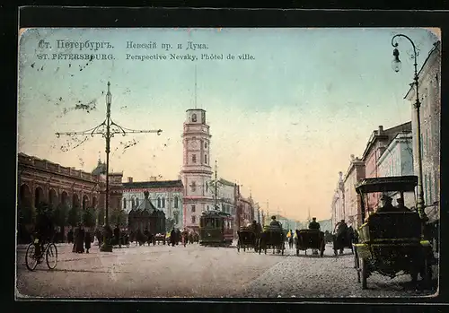AK St. Petersbourg, Strassenbahn, l`hotel de ville