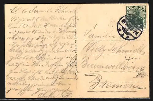 AK Bremen, Inneres vom Cafè Central