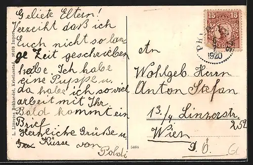 AK Kristianstad, Verlinska Stiftelsen