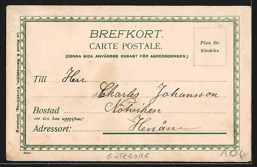 AK Göteborg, Simappvisning