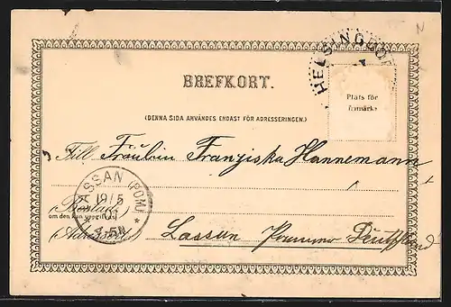 AK Helsingborg, Terrassen