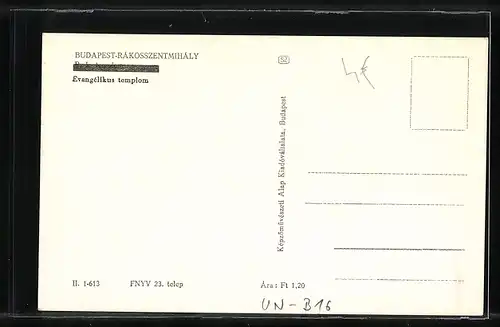 AK Budapest, Evangélikus templom