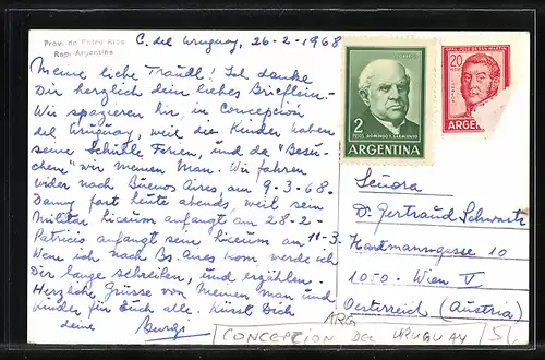 AK Concepcion del Uruguay, Balnearia Municipal