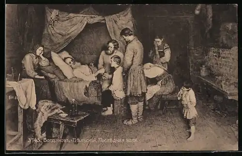 Künstler-AK sign. Bogdanow, Familie am Bett des kranken Grossvaters, Russische Kunst