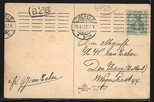 AK Crefeld, Kaiserliches Postamt