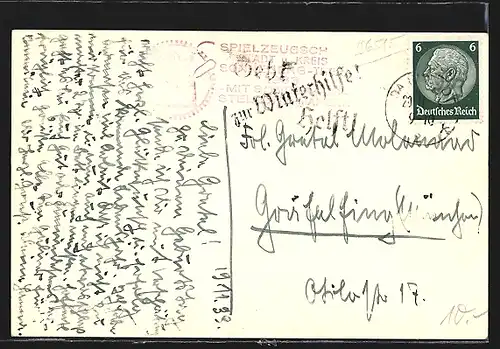 AK Spielzeugschau in Sonneberg 1933, Riese zieht Segelschiffe an Seilen